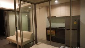 1 Bedroom Condo for rent in Siamese Ratchakru, Sam Sen Nai, Bangkok near BTS Sanam Pao