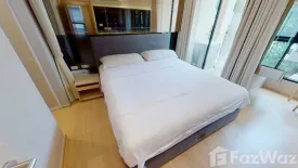 3 Bedroom Condo for rent in Liv At 49, Khlong Tan Nuea, Bangkok near BTS Thong Lo