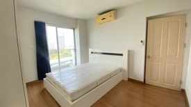 2 Bedroom Condo for sale in Supalai Park Kaset, Sena Nikhom, Bangkok near BTS Kasetsart University