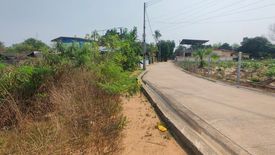 Land for sale in Bang Sare, Chonburi