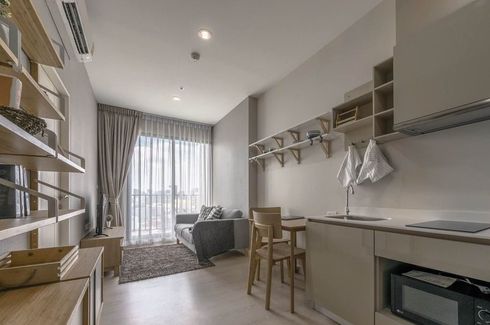 1 Bedroom Condo for rent in The Niche Pride Thonglor-Phetchaburi, Bang Kapi, Bangkok