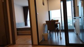 1 Bedroom Condo for rent in IDEO O2, Bang Na, Bangkok near BTS Bang Na