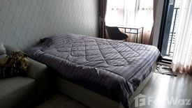 Condo for sale in Knightsbridge Prime Onnut, Phra Khanong Nuea, Bangkok near BTS On Nut