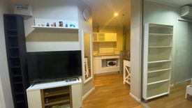 1 Bedroom Condo for rent in Lumpini Park Rama 9 - Ratchada, Bang Kapi, Bangkok near MRT Phra Ram 9