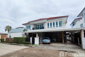 4 Bedroom House for sale in Grand Bangkok Boulevard Ramintra-Serithai, Khan Na Yao, Bangkok