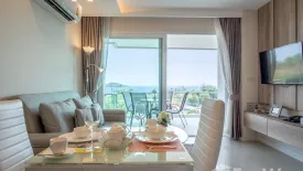 1 Bedroom Condo for rent in Babylon Sky Garden, Rawai, Phuket