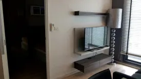 1 Bedroom Condo for sale in Centric Huay Kwang Station, Din Daeng, Bangkok near MRT Huai Khwang