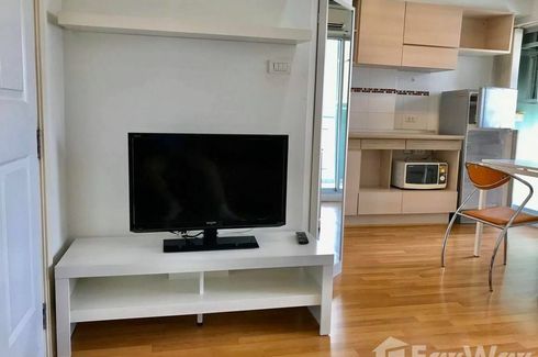 1 Bedroom Condo for sale in Lumpini Place Ratchayothin, Chan Kasem, Bangkok near BTS Ratchayothin