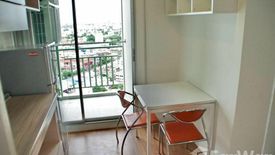 1 Bedroom Condo for sale in Lumpini Place Ratchayothin, Chan Kasem, Bangkok near BTS Ratchayothin