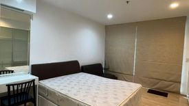 Condo for rent in Noble Lite, Sam Sen Nai, Bangkok near BTS Ari