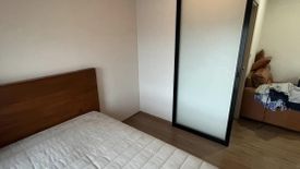 1 Bedroom Condo for rent in Metris Rama 9-Ramkhamhaeng, Hua Mak, Bangkok near MRT Ramkhamhaeng 12