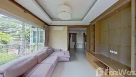 3 Bedroom House for sale in Townhome Ornsirin 6, San Pu Loei, Chiang Mai