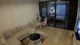 1 Bedroom Condo for sale in Life @ Ladprao 18, Chom Phon, Bangkok near MRT Lat Phrao