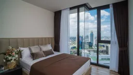1 Bedroom Condo for sale in THE LINE Jatujak - Mochit, Chatuchak, Bangkok near MRT Chatuchak Park