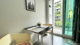 1 Bedroom Condo for rent in THE BASE Downtown - Phuket, Wichit, Phuket
