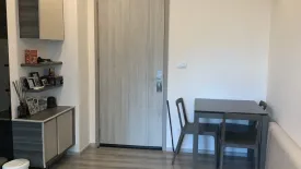 2 Bedroom Condo for rent in Centric Ari Station, Phaya Thai, Bangkok near BTS Ari