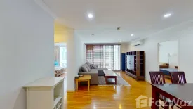 2 Bedroom Condo for rent in Baan Siri Sukhumvit 10, Khlong Toei, Bangkok near BTS Nana
