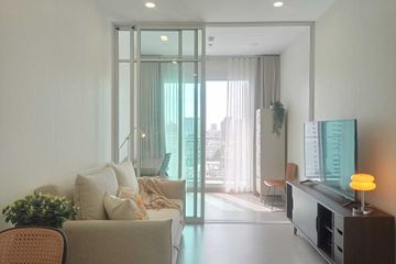 1 Bedroom Condo for rent in Supalai Premier Si Phraya-Samyan, Si Phraya, Bangkok near MRT Sam Yan