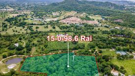 Land for sale in Hua Hin, Prachuap Khiri Khan