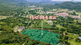 Land for sale in Hua Hin, Prachuap Khiri Khan