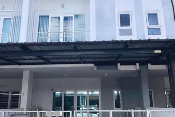 2 Bedroom Townhouse for sale in The Urbana 4, Mae Hia, Chiang Mai