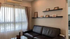 1 Bedroom Condo for rent in Q House Condo Sathorn, Khlong Ton Sai, Bangkok near BTS Krung Thon Buri