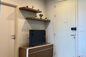 1 Bedroom Condo for rent in The BASE Uptown-Phuket, Ratsada, Phuket