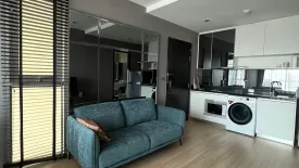 1 Bedroom Condo for sale in Sky Walk Condominium, Phra Khanong Nuea, Bangkok near BTS Phra Khanong
