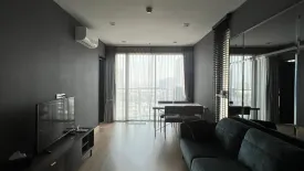 1 Bedroom Condo for sale in Sky Walk Condominium, Phra Khanong Nuea, Bangkok near BTS Phra Khanong