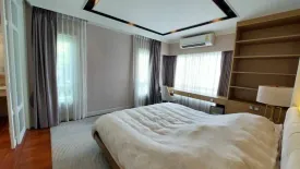4 Bedroom House for rent in Saphan Sung, Bangkok