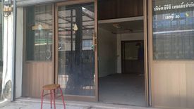 3 Bedroom Office for Sale or Rent in Min Buri, Bangkok near MRT Kheha Ramkhamhaeng