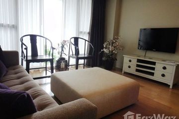 2 Bedroom Condo for rent in The Met, Thung Maha Mek, Bangkok near BTS Chong Nonsi