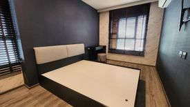 1 Bedroom Condo for sale in Maestro 19 Ratchada 19 - Vipha, Din Daeng, Bangkok near MRT Ratchadaphisek