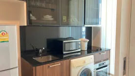 1 Bedroom Condo for sale in Khlong Tan Nuea, Bangkok
