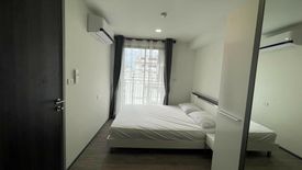 1 Bedroom Condo for rent in The 8 Collection, Bang Khun Phrom, Bangkok near MRT Democracy Monument