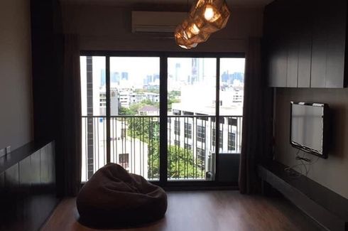2 Bedroom Condo for sale in Noble Reform, Sam Sen Nai, Bangkok near BTS Ari