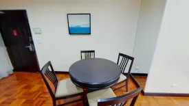 1 Bedroom Condo for rent in CNC Residence, Khlong Tan Nuea, Bangkok near BTS Phrom Phong