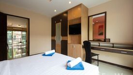 1 Bedroom Condo for sale in Whispering Palms Suites, Bo Phut, Surat Thani