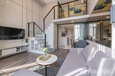 1 Bedroom Condo for rent in KnightsBridge Space Ratchayothin, Chatuchak, Bangkok near BTS Phahon Yothin 24