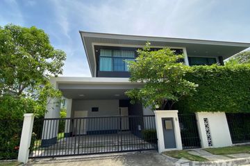 4 Bedroom House for sale in Setthasiri Pattanakarn, Prawet, Bangkok near BTS On Nut