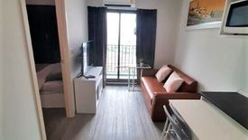 1 Bedroom Condo for rent in Suan Luang, Bangkok near Airport Rail Link Hua Mak