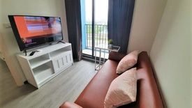1 Bedroom Condo for rent in Suan Luang, Bangkok near Airport Rail Link Hua Mak