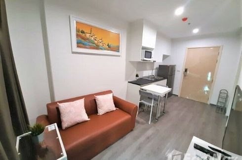 1 Bedroom Condo for rent in Suan Luang, Bangkok near Airport Rail Link Hua Mak