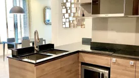 2 Bedroom Condo for rent in KEYNE BY SANSIRI, Khlong Tan, Bangkok near BTS Thong Lo