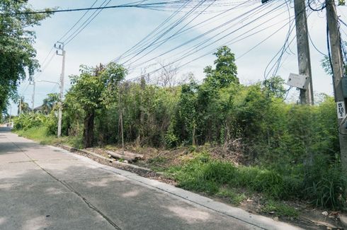Land for sale in Bang Khae Nuea, Bangkok near MRT Bang Khae