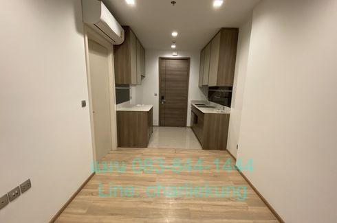 1 Bedroom Condo for sale in THE LINE Phahol - Pradipat, Sam Sen Nai, Bangkok near BTS Saphan Kwai