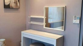 1 Bedroom Condo for sale in The Tree Sukhumvit 71 - Ekamai, Suan Luang, Bangkok near Airport Rail Link Ramkhamhaeng