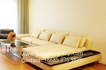 2 Bedroom Condo for Sale or Rent in All Seasons Place, Lumpini, Bangkok near BTS Ploen Chit
