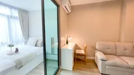 1 Bedroom Condo for rent in Infinite Moff Metro Sky Bangsue Prachachuen, Wong Sawang, Bangkok near MRT Bang Son