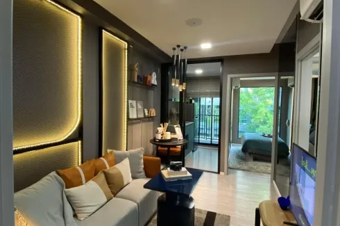 1 Bedroom Condo for sale in Kave Seed Kaset, Sena Nikhom, Bangkok near BTS Kasetsart University